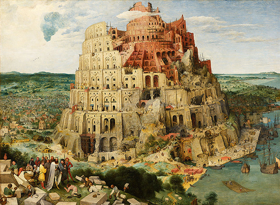 Картина Вавилонская башня, Питер Брейгельстарший 1563 год 